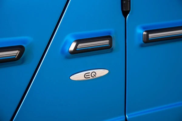  Grigio Mercedes G 580 Photo 5