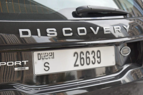  Grau Range Rover Discovery Photo 2