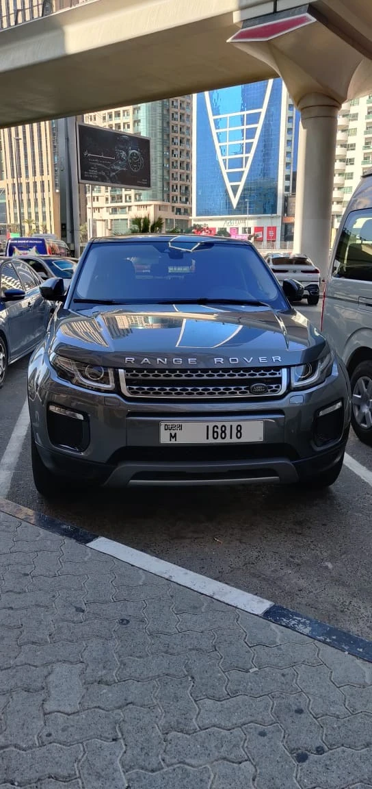  Grey Range Rover Evoque Photo 6