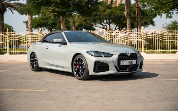  ناردو رمادي بي ام دبليو ٤٢٠ اي Photo 5