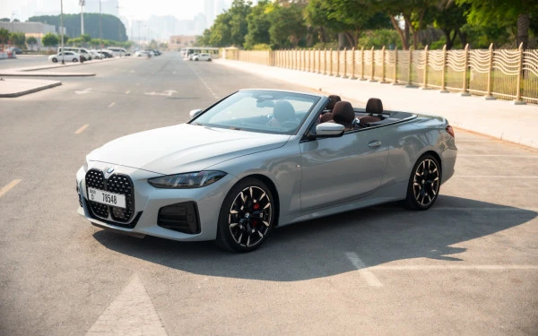  ناردو رمادي بي ام دبليو ٤٢٠ اي Photo 8