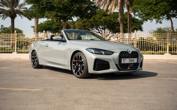  ناردو رمادي بي ام دبليو ٤٢٠ اي Photo 12