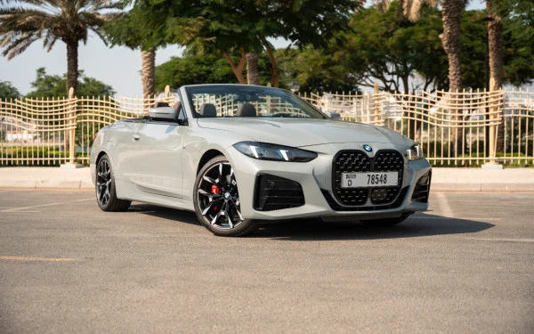  ناردو رمادي بي ام دبليو ٤٢٠ اي Photo 14