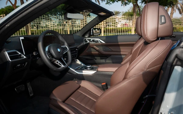  ناردو رمادي بي ام دبليو ٤٢٠ اي Photo 16