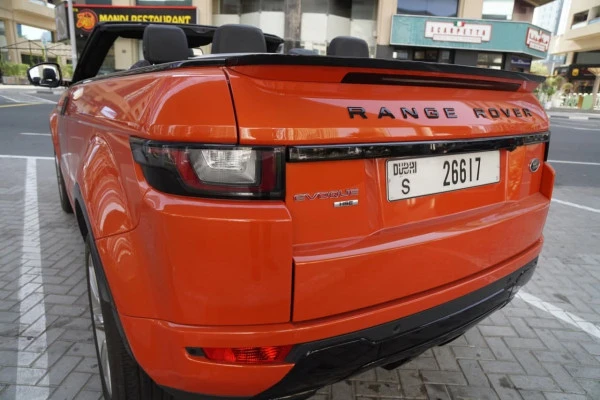  Orange Range Rover Evoque Photo 2