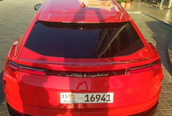  Red Lamborghini Urus Photo 2