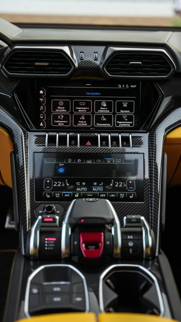  Giallo Lamborghini Urus Photo 6