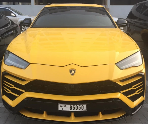  Yellow Lamborghini Urus Photo 3